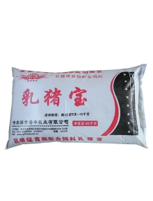 乳猪宝（40kg）