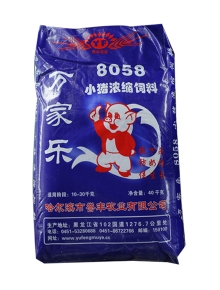 万家乐（40kg）