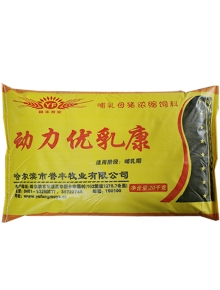 动力优乳康（20kg）