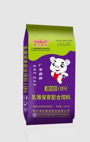 舒兰如意104乳猪配合饲料