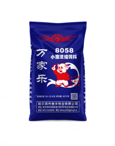 宜春8058小猪浓缩饲料