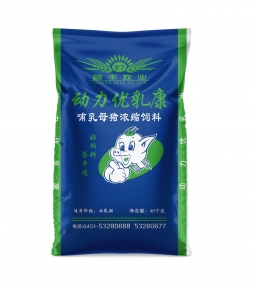 优乳康