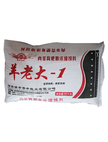 未标题-1说的.jpg
