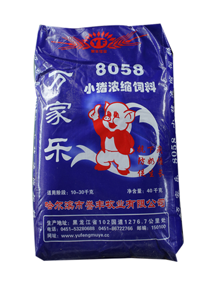万家乐（40kg）