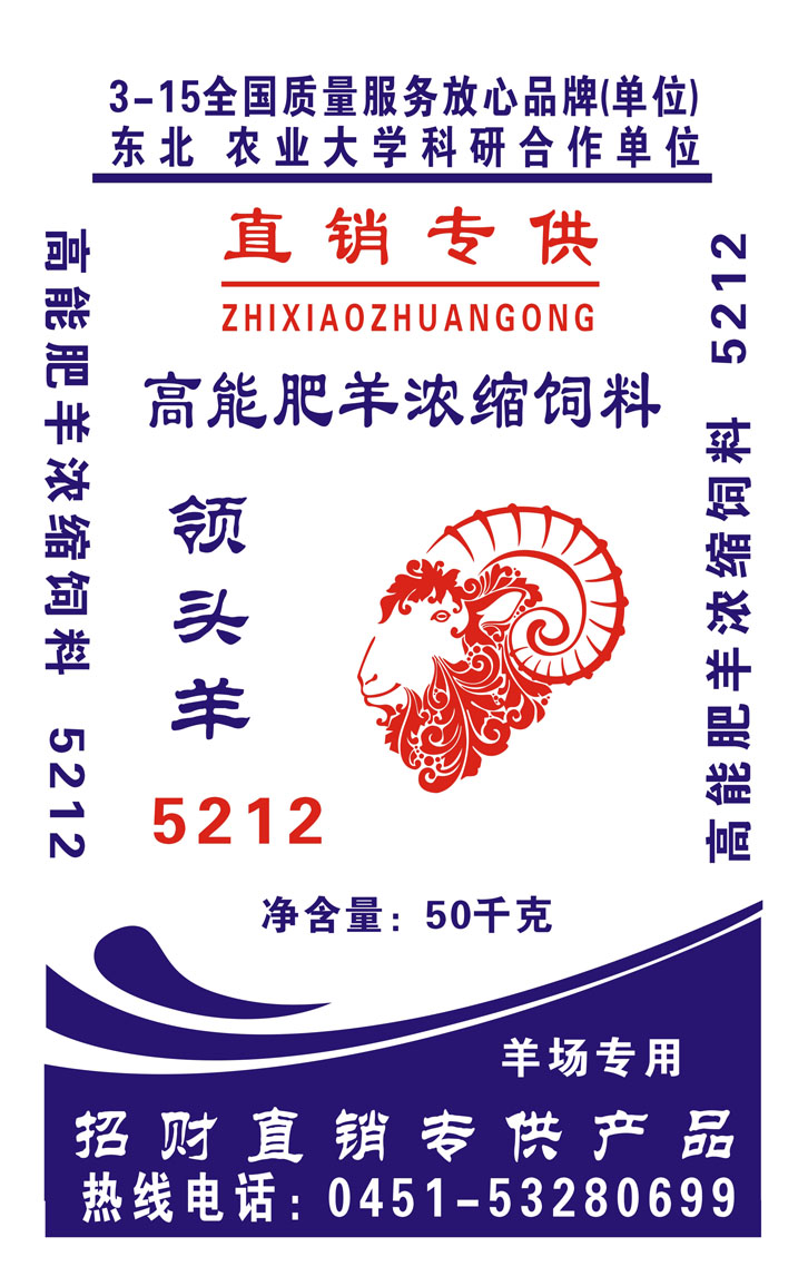 5212网.jpg