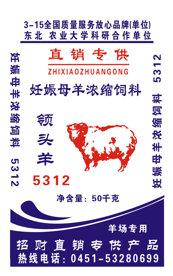 5312网.jpg