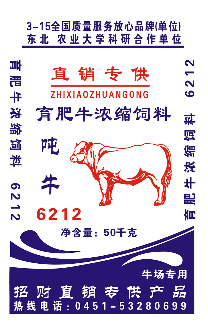 6212网.jpg