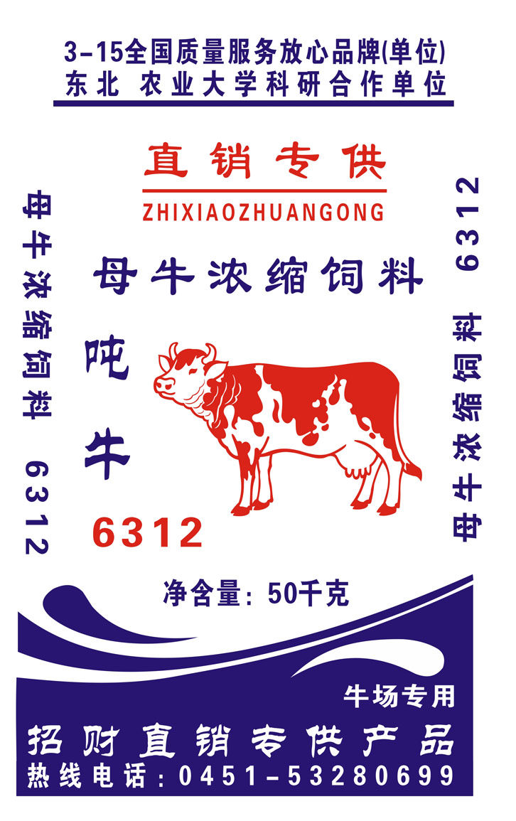 6312网.jpg